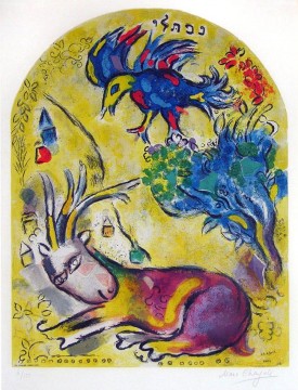 scene of rape and murder Ölbilder verkaufen - Der Stamm der Naphtali aus The Twelve Maquettes of Stained Glass Windows für den Jerusalemer Zeitgenossen Marc Chagall